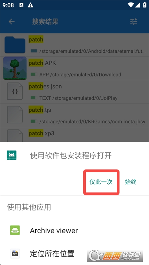 4b3adbc3661ca53dd8418d901a50e556.png 4b3adbc3661ca53dd8418d901a50e556.png