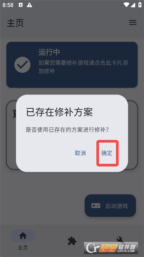 51a438c3757e3f6f99bda93693755aba.png 51a438c3757e3f6f99bda93693755aba.png