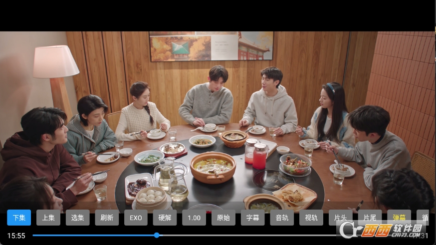 鼎极4k影视app安卓版客户端 鼎极4k影视app安卓版客户端