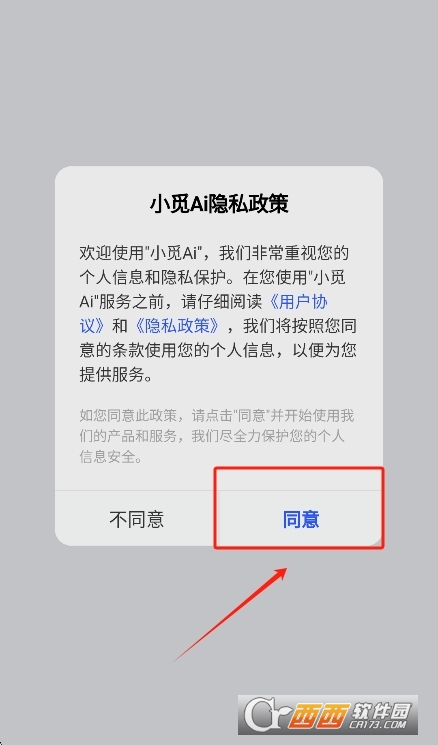 寰俊鎴浘_20260124144632.png 寰俊鎴浘_20260124144632.png