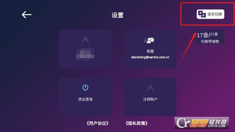 寰俊鎴浘_20260126095733.png 寰俊鎴浘_20260126095733.png