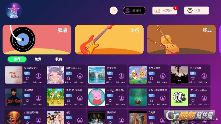 寰俊鎴浘_20260126095536.png 寰俊鎴浘_20260126095536.png