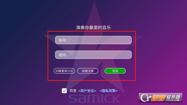 寰俊鎴浘_20260126095417.png 寰俊鎴浘_20260126095417.png