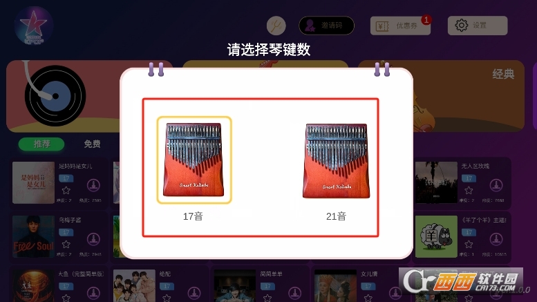 寰俊鎴浘_20260126095531.png 寰俊鎴浘_20260126095531.png