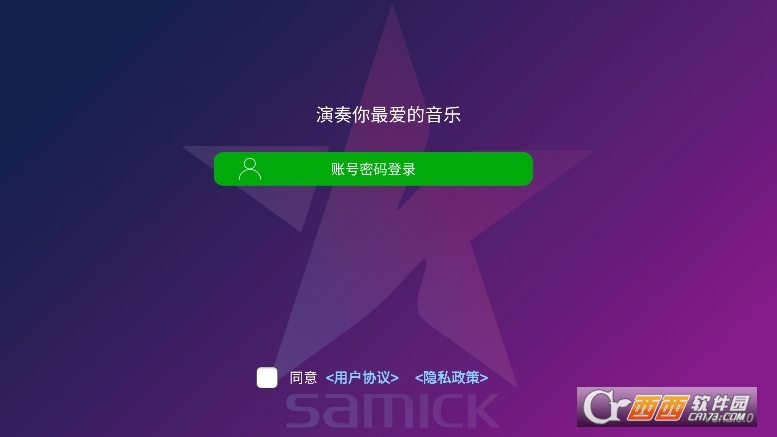 寰俊鎴浘_20260126095407.png 寰俊鎴浘_20260126095407.png