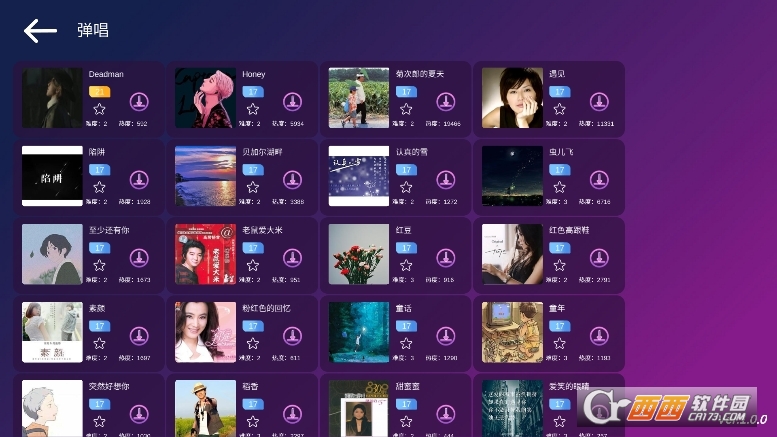 寰俊鎴浘_20260126095543.png 寰俊鎴浘_20260126095543.png