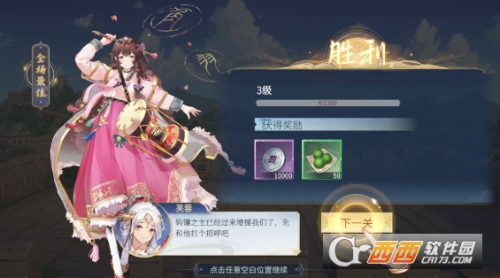 ���ҳ������ιٷ����°�