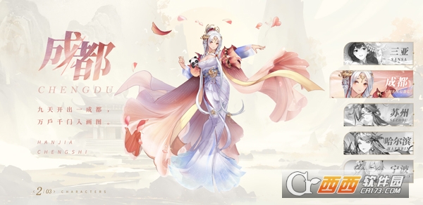 ���ҳ������ιٷ����°�