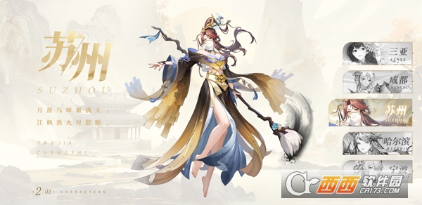 ���ҳ������ιٷ����°�