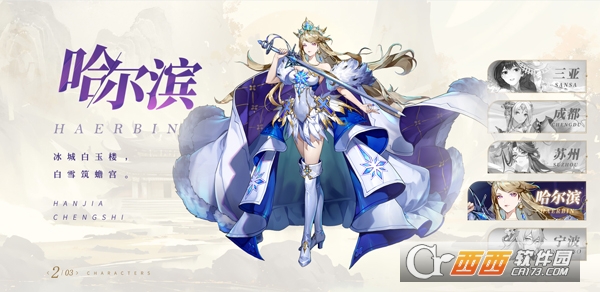 ���ҳ������ιٷ����°�