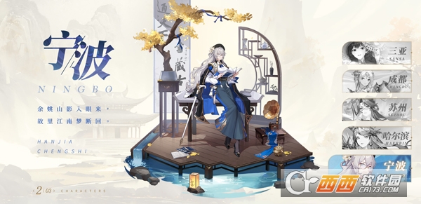 ���ҳ������ιٷ����°�