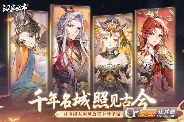 ���ҳ������ιٷ����°�