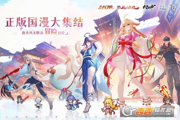 ��ǧ�����ٷ��������°�