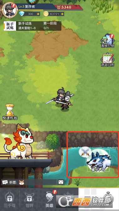 ��ǧ�����ٷ��������°�