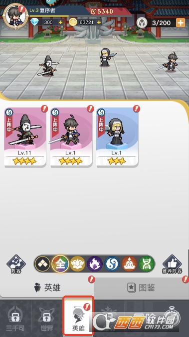 ��ǧ�����ٷ��������°�