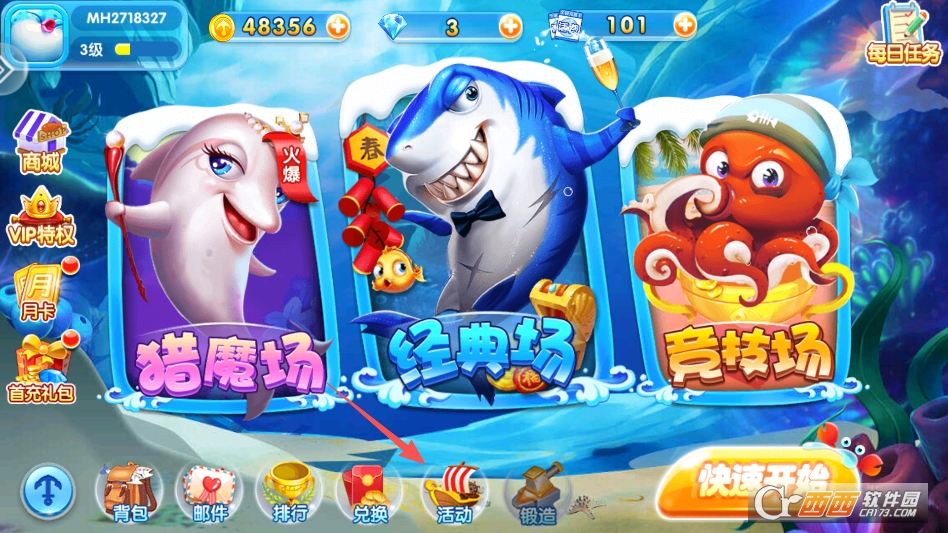 ���찮�������������