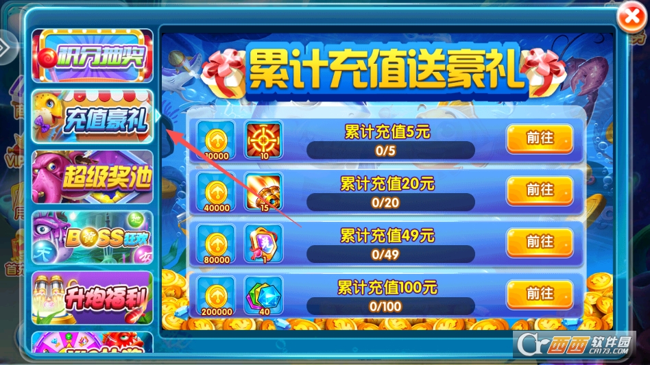 ���찮�������������