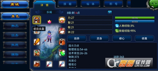 ������ԯ�ٷ��������°�2026