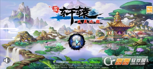 ������ԯ�ٷ��������°�2026