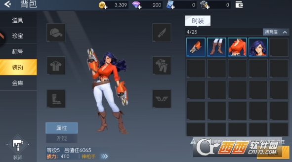 街机恐龙官方最新中文版 街机恐龙官方最新中文版