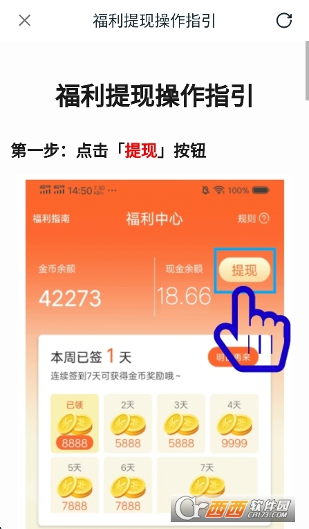 寰俊鎴浘_20260126151547.png 寰俊鎴浘_20260126151547.png