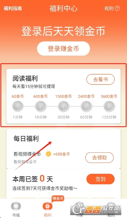 寰俊鎴浘_20260126151512.png 寰俊鎴浘_20260126151512.png