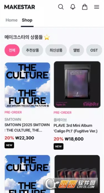 makestar韩娱软件官方正版 makestar韩娱软件官方正版