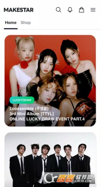 makestar韩娱软件官方正版 makestar韩娱软件官方正版