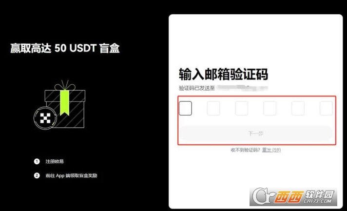 比特币可以不经过交易所直接转吗 比特币链上提币操作教程 比特币可以不经过交易所直接转吗 比特币链上提币操作教程