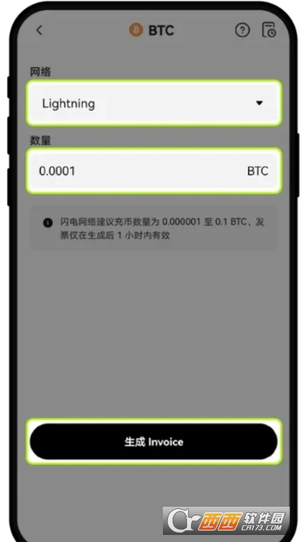 如何通过欧壹OKX的闪电网络充值和提币 欧壹闪电网络操作步骤教程 如何通过欧壹OKX的闪电网络充值和提币 欧壹闪电网络操作步骤教程