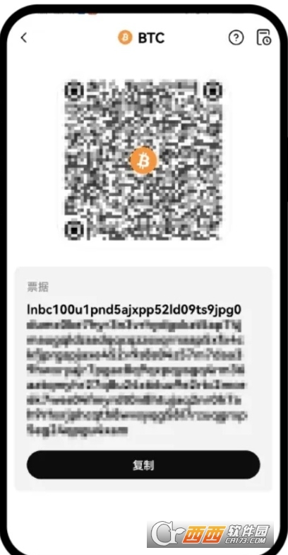 如何通过欧壹OKX的闪电网络充值和提币 欧壹闪电网络操作步骤教程 如何通过欧壹OKX的闪电网络充值和提币 欧壹闪电网络操作步骤教程