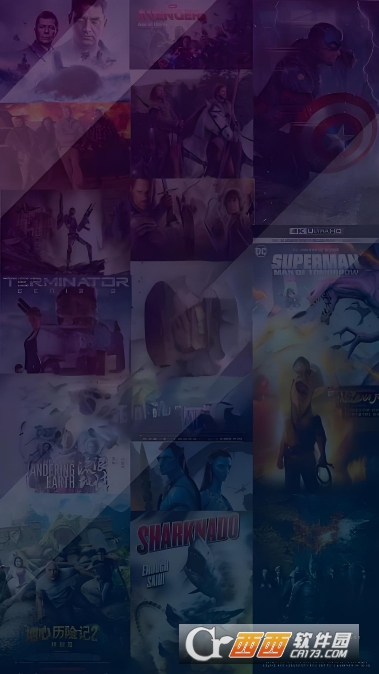 追新影视大全app免费纯净版 追新影视大全app免费纯净版