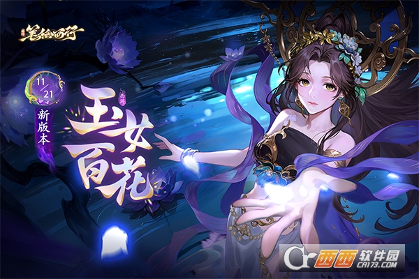 ���αʻ������������°�2026