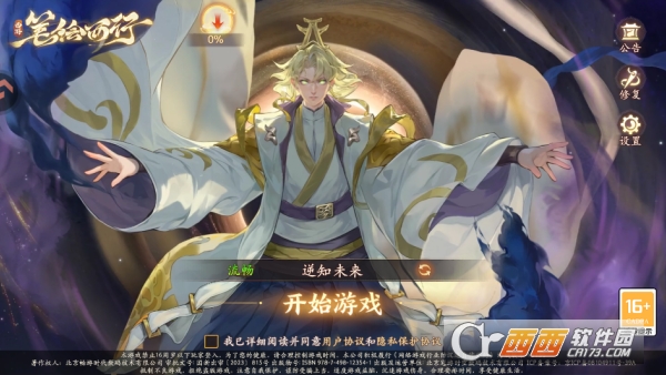 ���αʻ������������°�2026