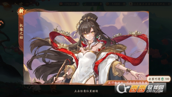 ���αʻ������������°�2026