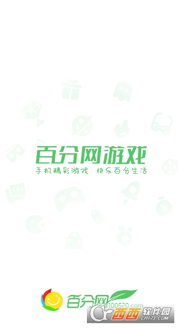 �ٷ�����Ϸ����app�ٷ����°�