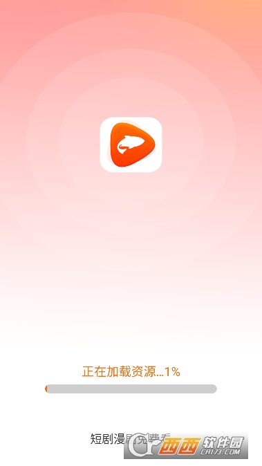 �̾�������ѿ�app�����޹��