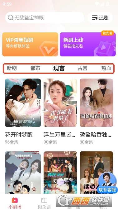 �̾�������ѿ�app�����޹��