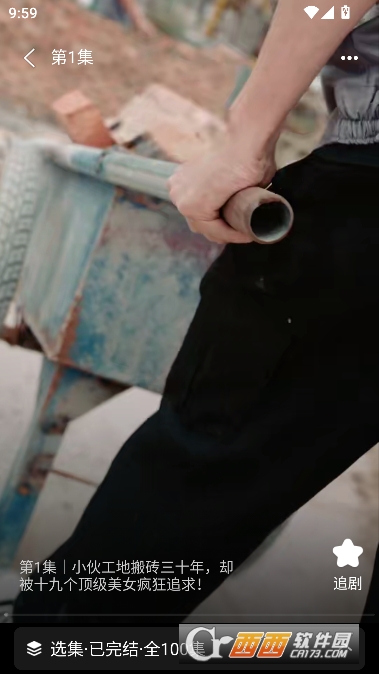 �̾�������ѿ�app�����޹��