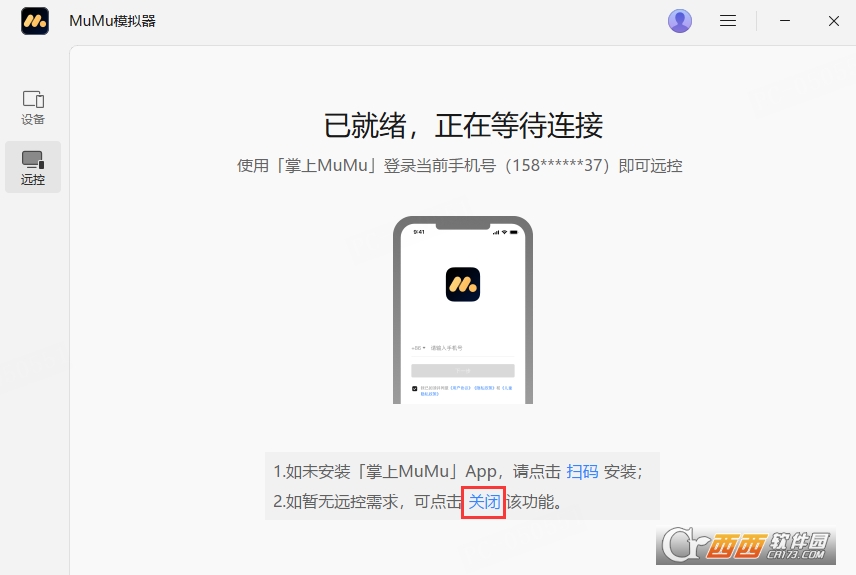 2026012709130031672 (1).png