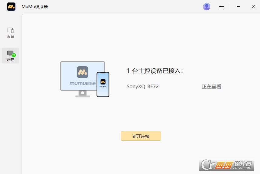 2026012709130093630 (1).png