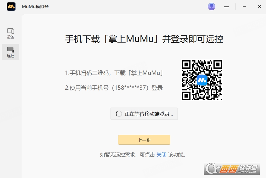 2026012709130043153 (1).png