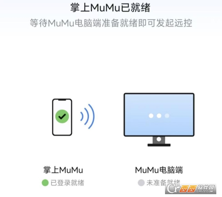 ����mumuģ�����ڲ�氲׿��