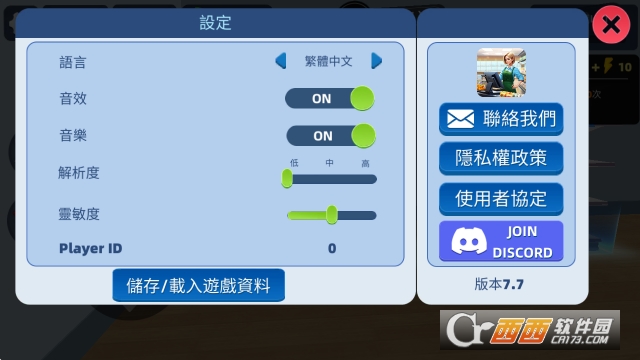 �����̵�ģ�����ٷ��������İ�