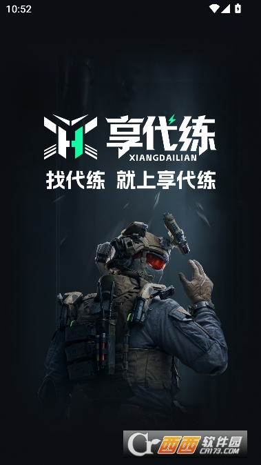 ������app�ٷ���ʽ��