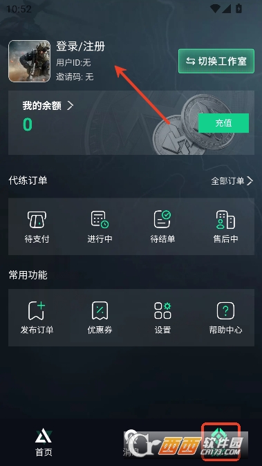 ������app�ٷ���ʽ��