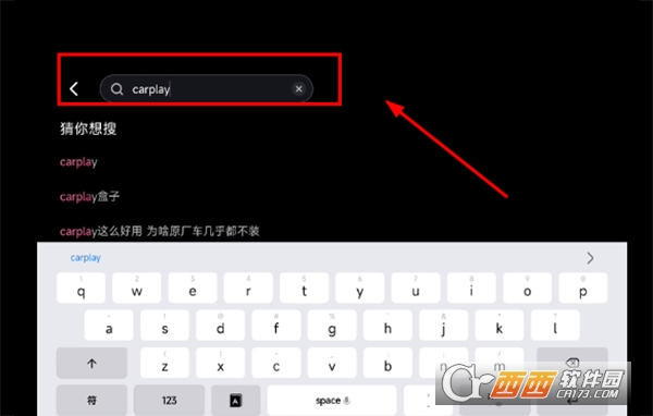 哔哩哔哩车载版下载官方最新版 202209031657123444.png