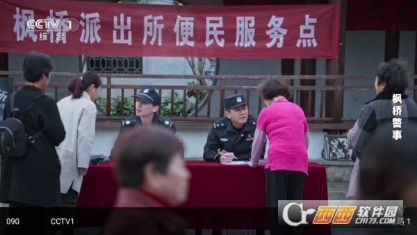 �۷�TVӰ��app���°�