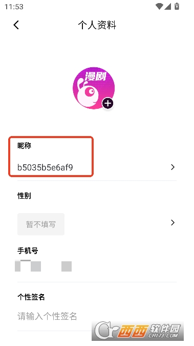 ��������app���¿ͻ���