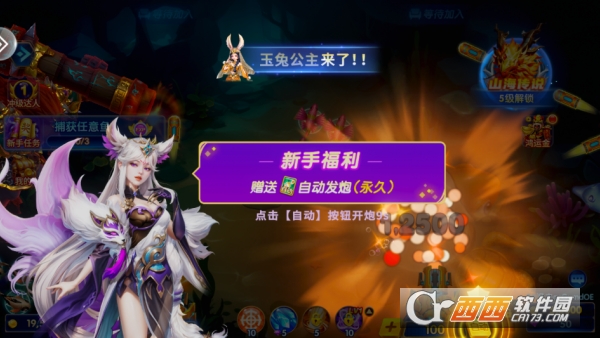 ���β������ս�´���������